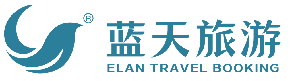Logo di ELAN TRAVEL BOOKING